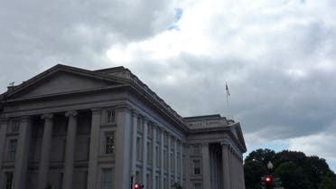Gedung Departemen Keuangan AS terlihat di Washington. (Reuters)