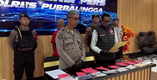 Polres Purbalingga Ringkus Penjual Obat Terlarang, Ratusan Butir Obat Daftar  G Disita