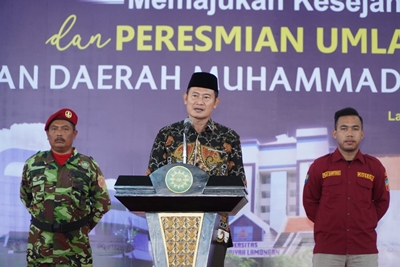Bupati Lamongan Sebut Muhammadiyah Mitra Strategis Pembangunan